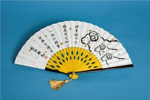 パンダデザインの金色扇子 6533-1.jpg