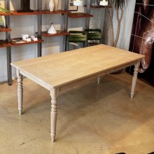 <img class='new_mark_img1' src='https://img.shop-pro.jp/img/new/icons20.gif' style='border:none;display:inline;margin:0px;padding:0px;width:auto;' />Wernaer Dining Table （展示現品）