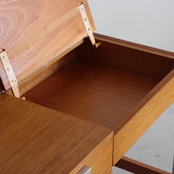 Vintage Desk(STAG Furniture) / John ＆ Sylvia Reid