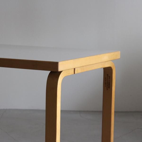 北欧家具 アルヴァ・アアルト（Alvar Aalto） ビンテージ