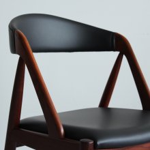 Vintage Dining chair / Kai Kristiansen, Model NV31