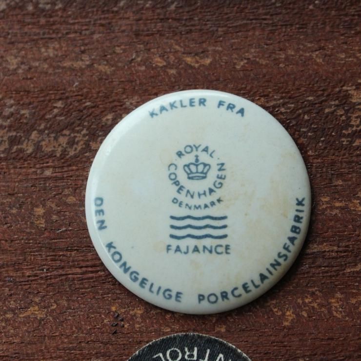 ビンテージ・サイドテーブル｜ハスレヴ×ロイヤルコペンハーゲン テネラ