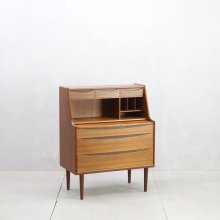 Vintage Bureau｜Arne Vodder
