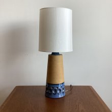 Vintage Table lamp｜Knabstrup