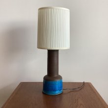 Vintage Table lamp｜KAHLER