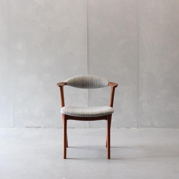 Vintage Arm chair ｜ Erik Kirkegaard, model48 HøngStolefabrik