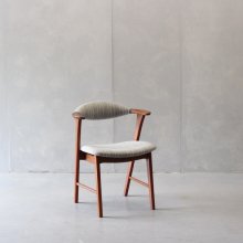 Vintage Arm chair ｜ Erik Kirkegaard, model48 H&#248;ngStolefabrik