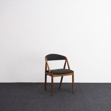 Vintage Dining chair｜Kai Kristiansen, Model31