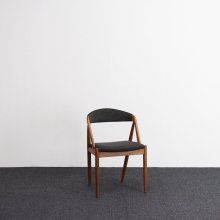 Vintage Dining chair｜Kai Kristiansen, Model31