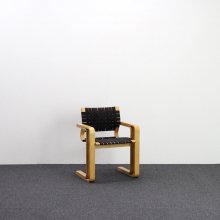 Vintage Arm chairMAGNUS OLESENξʲ