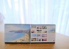 Hawaiian Relax Calendar 2026