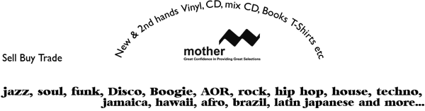 ޥࡼ󡦥ߥ塼å / mother moon music |   Record CD
