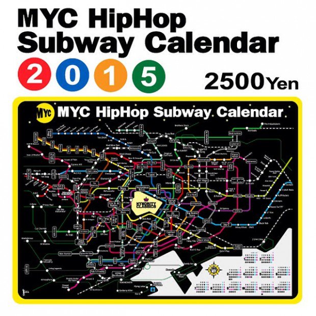Mynority Classics / 2015 Hip Hop Subway Calendar