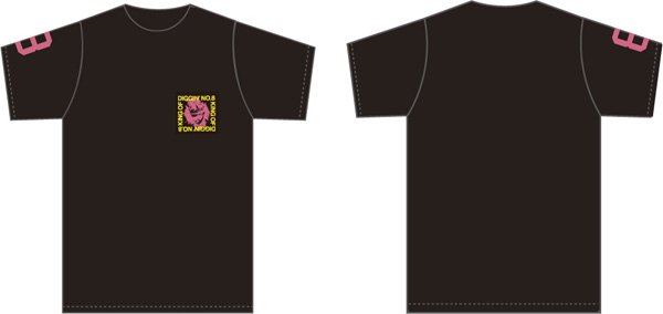 MURO / King Of Diggin Special Box Set (T-Shirts(M-size)/MIX-CD/500