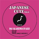 DJ KAZZMATAZZ / JAPANESE CUTZ VOL.8 (MIX-CD)