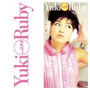 YUKI from O.P.D / Ruby 〜悲しいリバティ〜 - 夢のWEEKEND (7