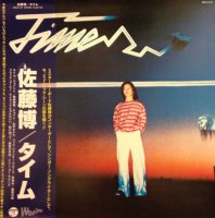 佐藤博 - Hiroshi Sato : Time - タイム (LP/reissue)