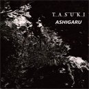 ASHIGARU / TASUKI (CD+特典CD-R付)