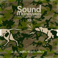 Sound Maneuvers (DJ Mitsu The Beats & DJ Mu-R) / 12th Anniversary Mix (MIX-CDR)