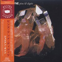 Julien Dyne / Pins & Digits - 300LTD pcs (LP)