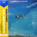宮沢昭 Quartet -Akira Miyazawa- / 木曽 (LP/初回限定プレス/JPN re-issue)