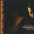 Moodymann / Mahogany Brown (CD)