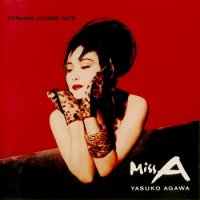 Miss A : Dancing Lovers' Nite (LP)