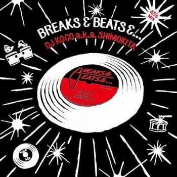 洋楽 DJ KOCO / HIP HOP VINYL [MIXCD] DJ KOCO / HIP HOP VINYL [MIXCD]
