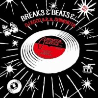 DJ KOCO a.k.a. SHIMOKITA : 45's MIX -breaks&beats&... (MIX-CD)