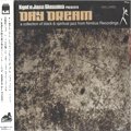 V.A. (Kyoto Jazz Massive) / Day Dream (CD)