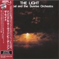 Hannibal Marvin Peterson and The Sunrise Orchestra / The Light (CD/紙ジャケ)