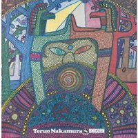 中村照夫 - Teruo Nakamura / ユニコーン - Unicorn (LP/180g/reissue/with Obi)