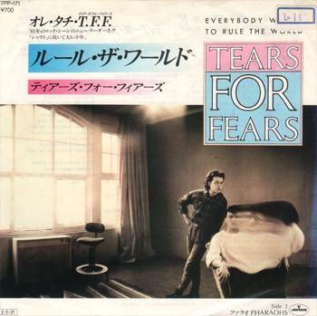 Tears For Fears = ティアーズ・フォー・フィアーズ – Everybody