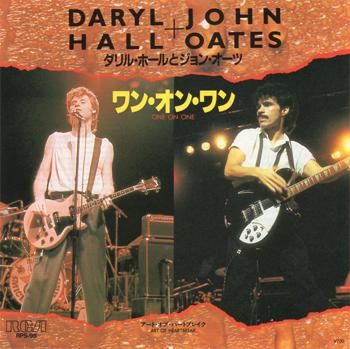 Daryl Hall & John Oates : One On One - ワン・オン・ワン (7