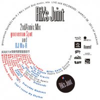 grooveman Spot & DJ Mu-R : Rik's Joint 2nd Anniv. Mix (MIX-CDR)