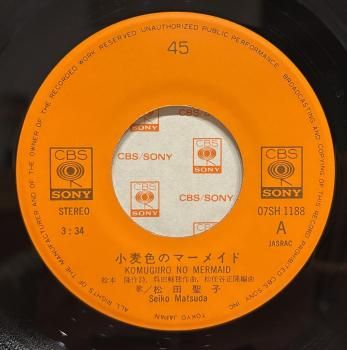 DF　　松田聖子　小麦色のマーメイド　CCCD　新品・未開封  限定・廃盤 EP】松田聖子 小麦色のマーメイド - メルカリ