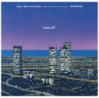 DJ NOTOYA : Tokyo 1980s Victor Edition-Boogie,Funk&Modern Soul from Japan- (MIX-CD)