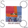 向井滋春 + アストラッド・ジルベルト-Shigeharu Mukai + Astrud Gilberto- / So & So (CD/USED/NM)