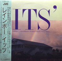 イッツ - ITS' : Rainbow (LP/USED/EX+)