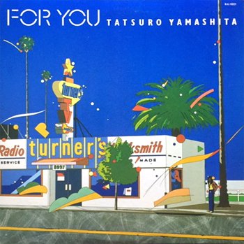 山下達郎 - Tatsuro Yamasita : For You (LP/USED/EX) - マザー 