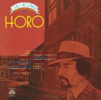 小坂忠 - Chu Kosaka : ほうろう - Horo (LP/reissue/with Obi)