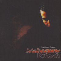 Moodymann : Mahogany Brown - reissue (2LP)