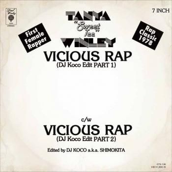 洋楽 Tanya \"Sweet Tee\" Winley - Vicious Rap Tanya “Sweet Tee” Winley - Vicious Rap (Lyrics Video) - YouTube