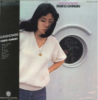 大貫妙子 - Taeko Ohnuki：SUNSHOWER (LP/reissue/with Obi) - マザー・ムーン・ミュージック /  mother moon music | 新品 中古 Record CD