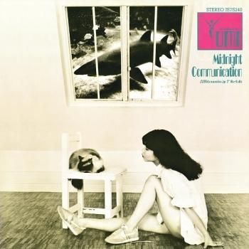 村田有美：Starlit Night / Midnight Communication(吉沢