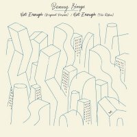 Benny Sings : Not Enough / Not Enough (Tuxedo Remix) (7