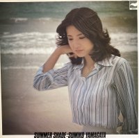 ޤߤ - Sumiko Yakagata : Summer Shade (LP/USED/EX--)