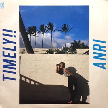 杏里 - Anri : Timely!! - タイムリー!! (LP/USED/VG) - マザー・ムーン・ミュージック / mother moon  music | 新品 中古 Record CD