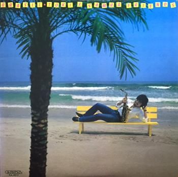 [レコード オリジナル] 土岐英史　TOKI LP TBM46 Yahoo!オークション - LP 土岐英史 - トキ Toki TBM-46