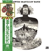 Flower Travelling Band : SATORI (LP)